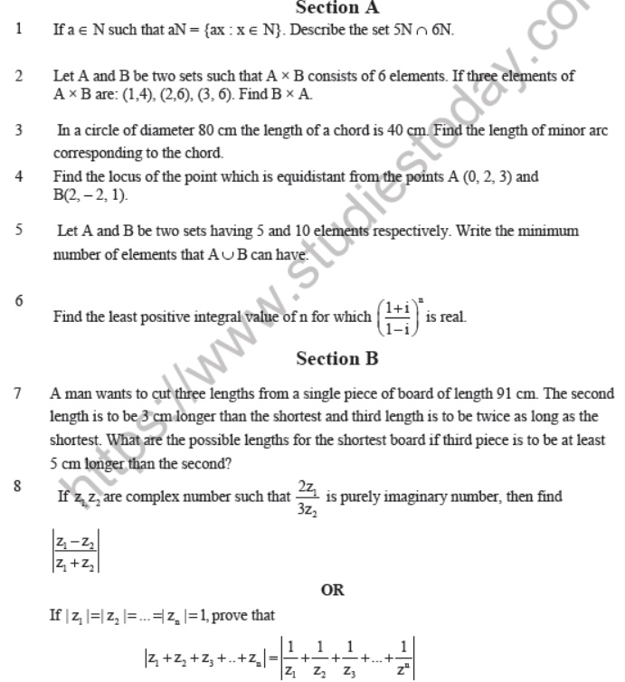 CBSE Class 11 Mathematics Question Paper Set K