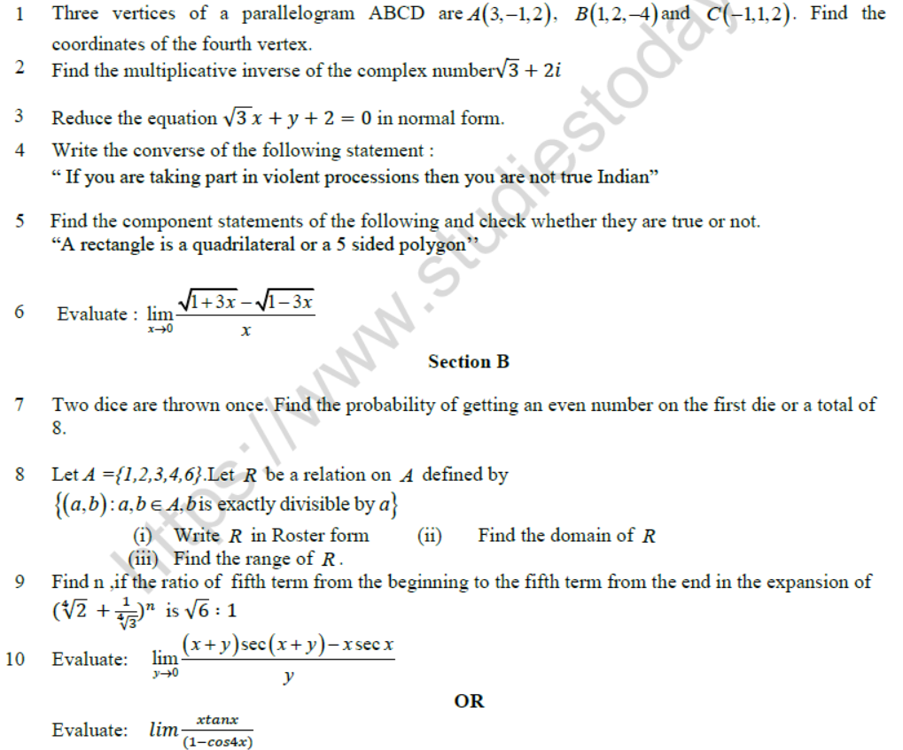 CBSE Class 11 Mathematics Question Paper Set N Solved