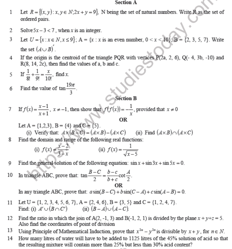 CBSE Class 11 Mathematics Question Paper Set P Solved