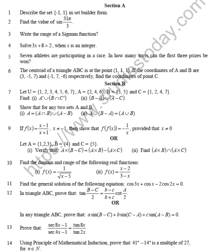 CBSE Class 11 Mathematics Question Paper Set Q Solved