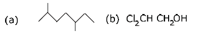 CBSE Class 11 Nomenclature of Organic Compounds and Isomerism Worksheet A