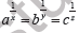 CBSE Class 11 Sequences and Series Worksheet B4