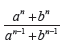 CBSE Class 11 Sequences and Series Worksheet E