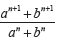 CBSE Class 11 Sequences and Series Worksheet E1