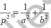 CBSE Class 11 Straight Line Worksheet A