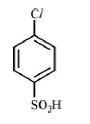 CBSE Class 12 Chemistry Question Paper Solved 2019 Set C