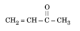 CBSE Class 12 Chemistry Question Paper Solved 2019 Set H