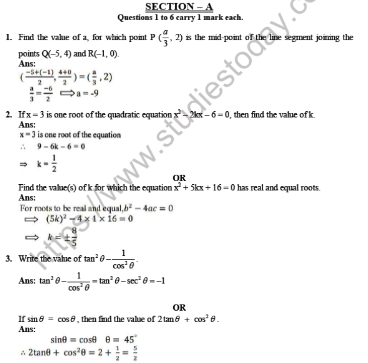 CBSE-Class-10-Mathematics-Sample-Papers-2020-Solved-Set-F