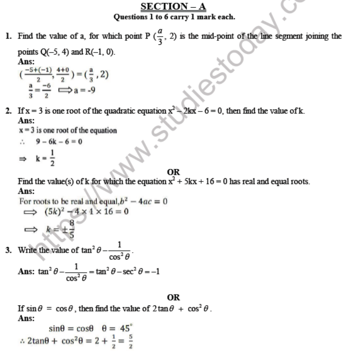 Cbse class 10 science paper 2020