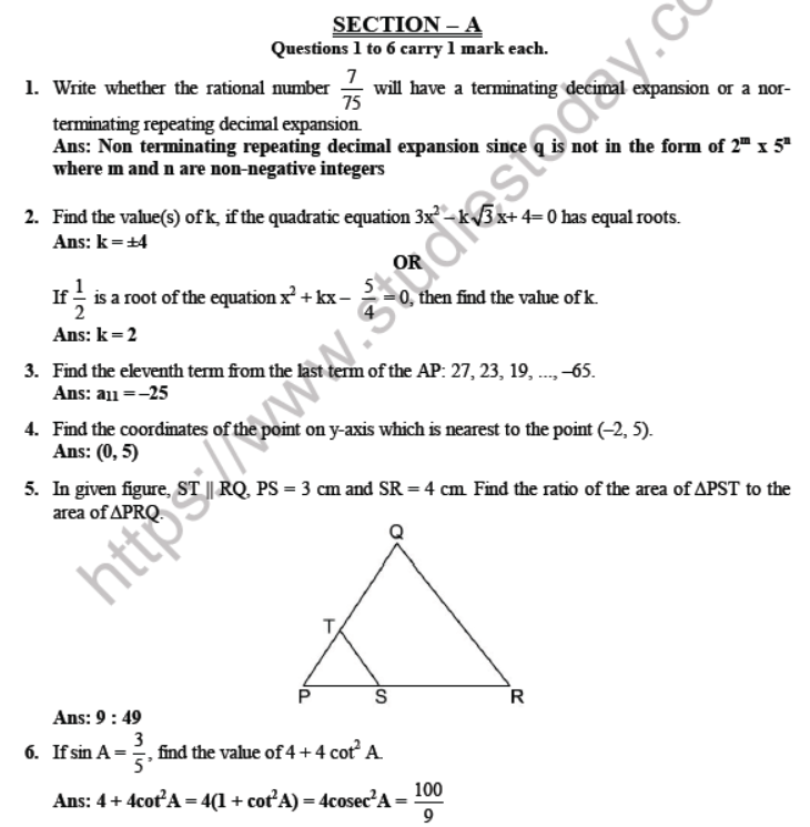 CBSE-Class-10-Mathematics-Sample-Papers-2020-Solved-Set-H