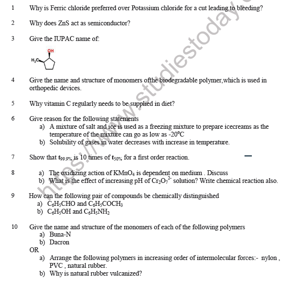 Class 12 Chemistry Sample Paper 2021 Solved Set B1