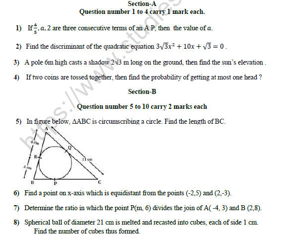 CBSE Class 10 Mathematics Question Paper 2021 Set B1