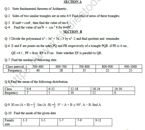 CBSE Class 10 Mathematics Question Paper Solved 2020 Set A