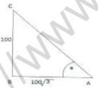 CBSE Class 10 Mathematics Sample Paper Solved 2021 Set A