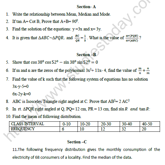 CBSE Class 10 Mathematics Sample Paper Solved 2021 Set G