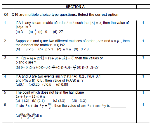 CBSE Class 12 Mathematics Boards 2020 Sample Paper Solved
