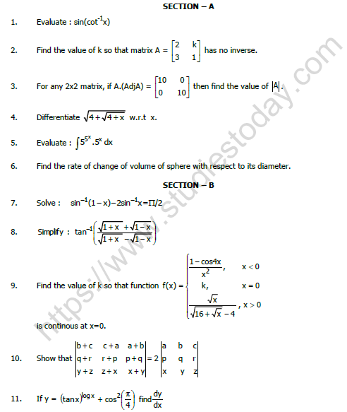CBSE Class 12 Mathematics Question Paper 2020 Set B