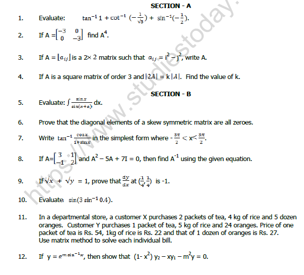 CBSE Class 12 Mathematics Question Paper 2020 Set D