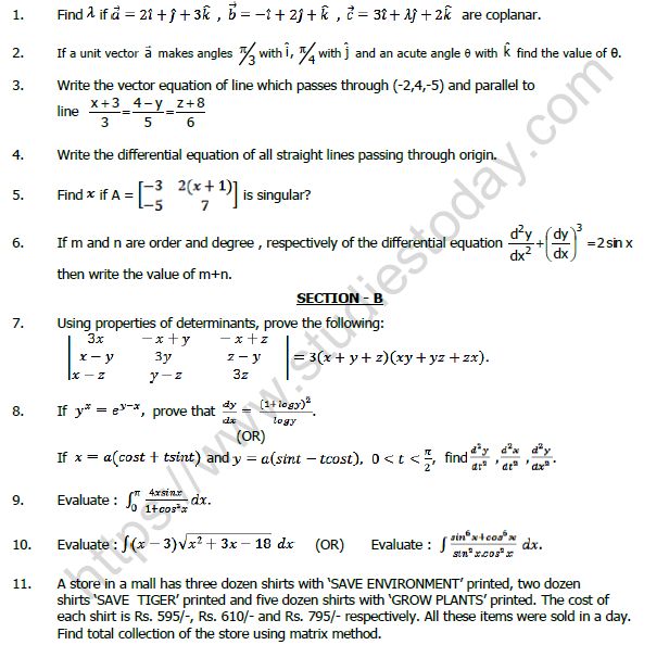 CBSE Class 12 Mathematics Question Paper 2020 Set E