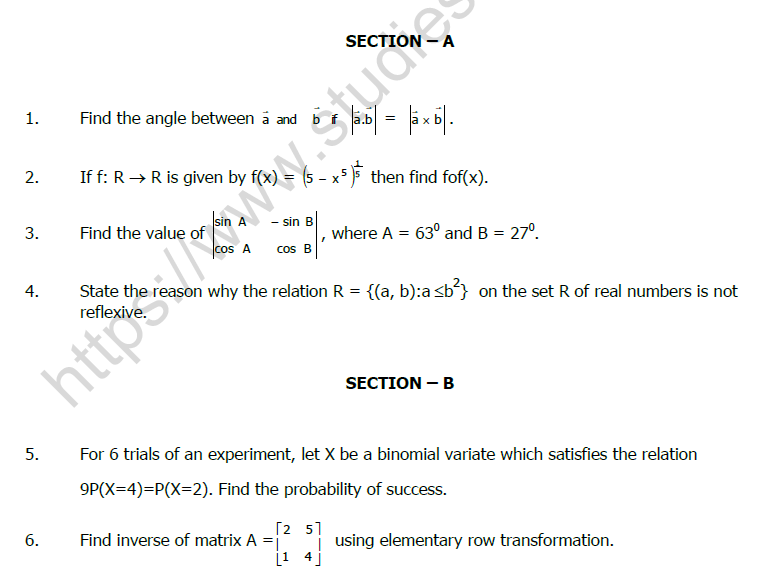 CBSE Class 12 Mathematics Question Paper 2021 Set E