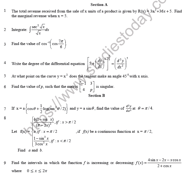 CBSE Class 12 Mathematics Sample Paper 2021 Solved (4)