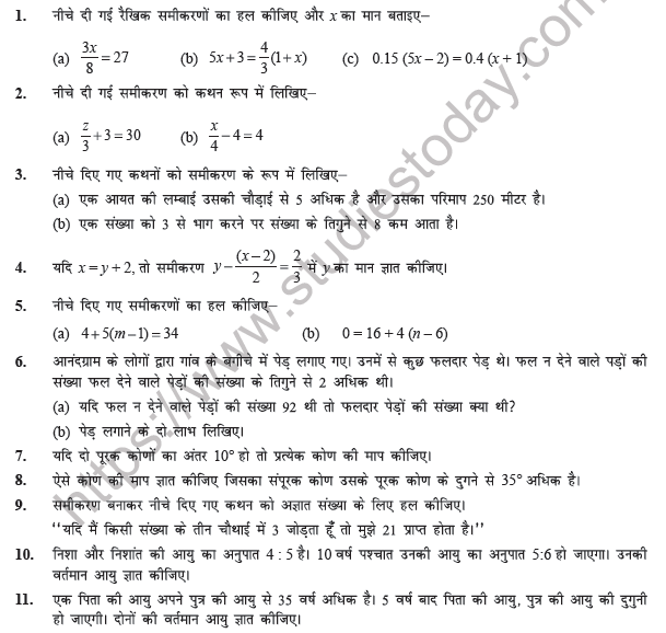 Simple Equations For Class 7 Worksheet With Answers - Tessshebaylo