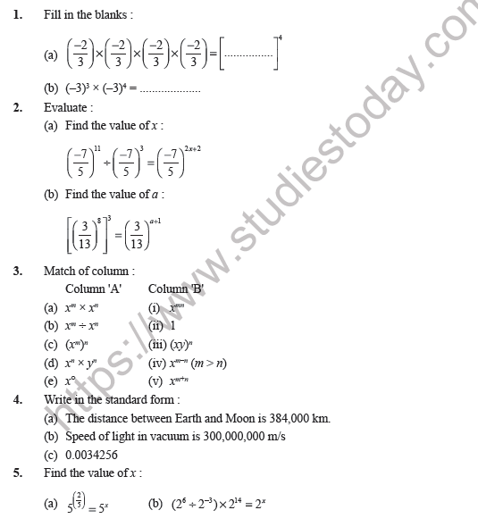 Class 7 Maths Exponents and Powers Worksheet