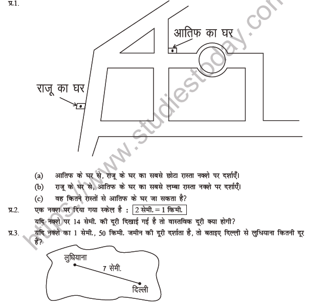 Class-5-Maths-(Hindi)-Naksha-Worksheet