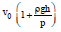 BITSAT Physics Kinetic Theory 13