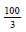 BITSAT Physics Kinetic Theory 17