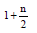 BITSAT Physics Kinetic Theory 5