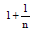 BITSAT Physics Kinetic Theory 6