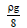 BITSAT Physics Mechanical Properties of Fluids 12