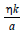 BITSAT Physics Mechanical Properties of Fluids 5