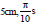 BITSAT Physics Oscillations 10