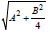 BITSAT Physics Oscillations 23