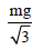 BITSAT Physics System of Particles and Rotational Motion 12