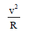 BITSAT Physics System of Particles and Rotational Motion 25