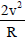 BITSAT Physics System of Particles and Rotational Motion 26