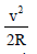 BITSAT Physics System of Particles and Rotational Motion 27