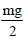 BITSAT Physics System of Particles and Rotational Motion 31