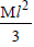 BITSAT Physics System of Particles and Rotational Motion 7