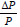 BITSAT Physics Thermodynamics 14