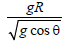 BITSAT Physics Units and Measurements 15