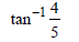 BITSAT Physics Units and Measurements 33