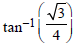 BITSAT Physics Units and Measurements 41