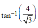 BITSAT Physics Units and Measurements 42