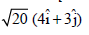 BITSAT Physics Units and Measurements 51