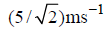 BITSAT Physics Units and Measurements 77