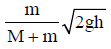 BITSAT Physics Units and Measurements 80